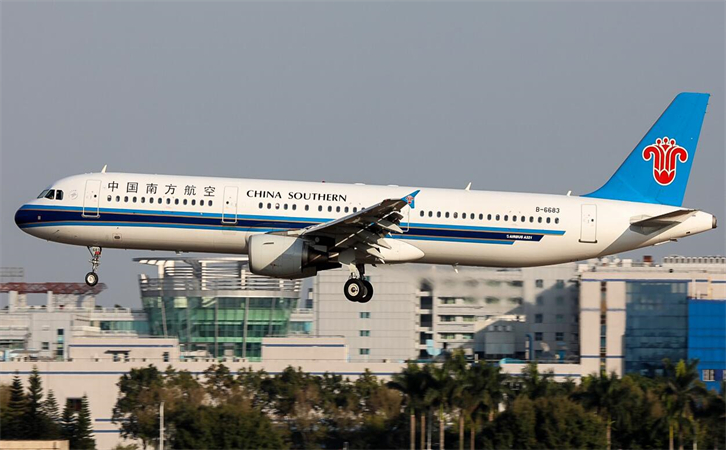 青海空运重庆江北机场