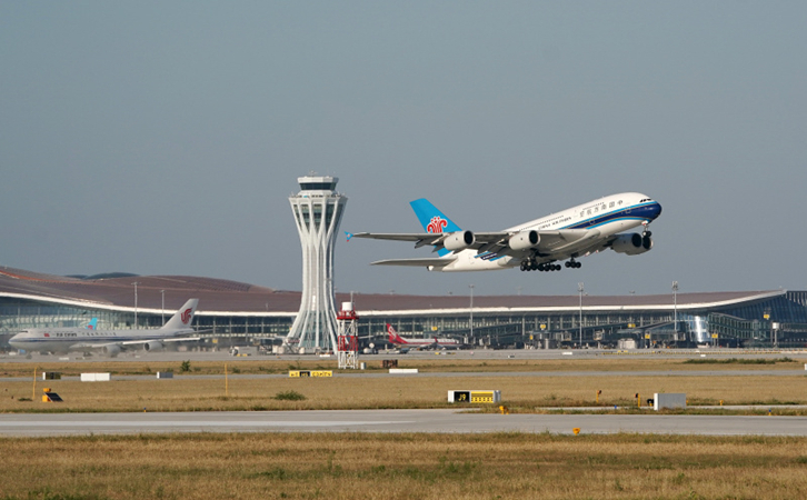 青海空运到大连快递